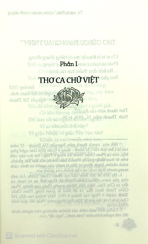 Sách Tuyển Tập Thơ Văn Hồ Chí Minh