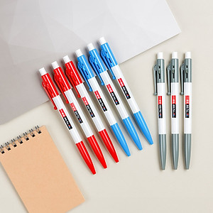 Hộp 20 cây Bút Bi Thiên Long TL-08