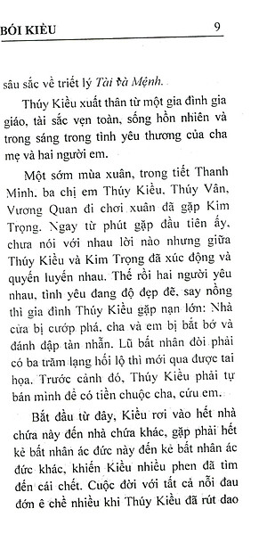 Sách Bói Kiều (Tái Bản 2018)