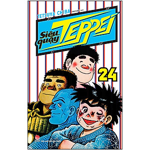 Combo Trọn Bộ 31 Tập: Siêu Quậy Teppei