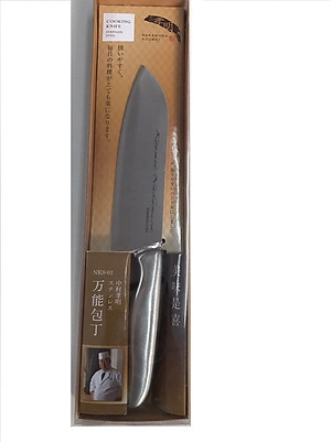 Dao làm bếp Nakamura, hoàn toàn yên tâm khi sử dụng, sắc bén và bền với thời gian - nội địa Nhật Bản 
