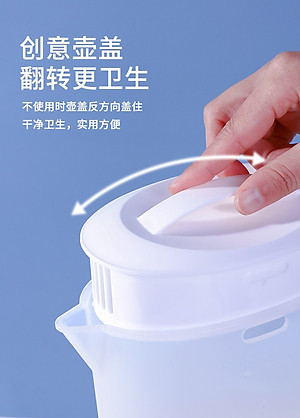 BÌNH NƯỚC CAO CẤP PEARL METAL 2 LÍT - HÀNG NỘI ĐỊA NHẬT BẢN