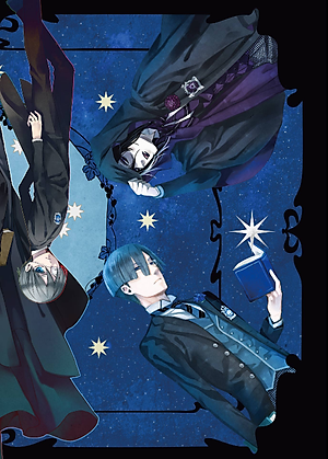 枢やな画集 黒執事 3 - Black Butler Art Book Vol.3