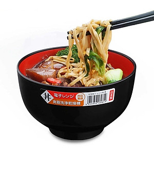 Bát tô Nakaya 1,25 lít - Màu đen lòng đỏ