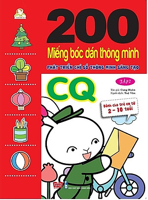 Bộ bóc dán hấp dẫn dành cho bé từ 2-6 tuổi:  Combo 6 Tập 200 Miếng Bóc Dán Thông Minh Giúp Bé Phát Triển Các Chỉ Số Iq,Eq,Cq