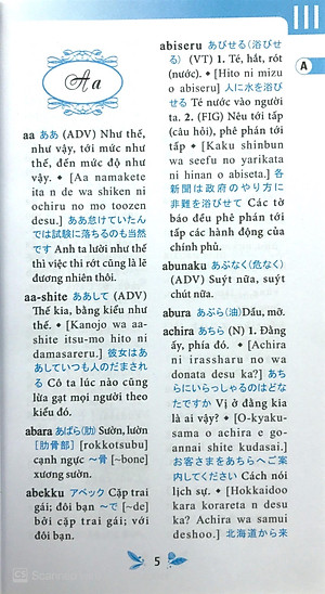 Sách 5500 Từ Vựng Tiếng Nhật Thông Dụng