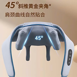 Máy Massage Cổ Vai Gáy Hồng Ngoại 6D YM-K18, Đai Mát Xa Toàn Thân Hỗ Trợ Thư Giãn - Giao Màu Ngẫu Nhiên - HÀNG CHÍNH HÃNG MINIIN