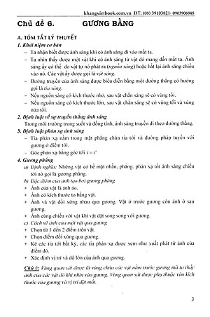 Sách Chiến Thắng Kì Thi Lớp 9 Vào Lớp 10 Chuyên Vật Lí (Tập 2)