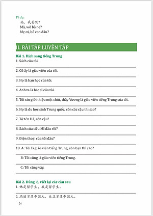 GIẢ MÃ CHUYÊN SÂU NGỮ PHÁP HSK GIAO - TIẾP TẬP 1( phân tích 100 chủ điểm NGỮ PHÁP SƠ - TRUNG CẤP+ AUDIO NGHE)