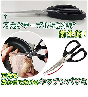 Combo kéo cắt càng cua Echo Metal + kéo cắt gà/thịt đầu cong - nội địa Nhật Bản