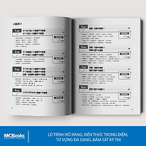 Sách - Giải Pháp Cho Kỳ Thi Năng Lực Tiếng Nhật - 28 Ngày Củng Cố Kiến Thức N3