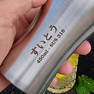 Ly giữ nhiệt ly bia dáng cao 450ml Inox 316 hàng nhập bãi chưa qua sư dụng