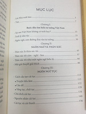 NGÔN NGỮ VÀ THÂN XÁC - CA TỤNG THÂN XÁC (trọn bộ 2 cuốn) - NGUYỄN VĂN TRUNG - NXB TỔNG HỢP TPHCM -