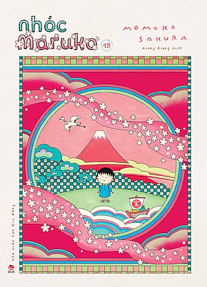 Nhóc Maruko - Tập 18 [Tặng Kèm Set Postcard Poladroid]