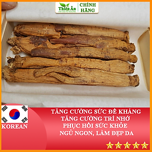 Hồng Sâm Củ Khô Daedong Hàn Quốc 150g Dòng Premium 6-10 Củ
