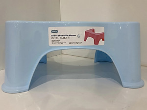 Ghế kê chân toilet Inochi hàng cao cấp nhựa an toàn và chắc chắn - Hàng chính hãng inochi