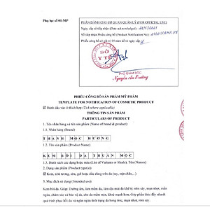 Kem bôi da thuần mộc kem bôi nấm ngứa Thanh Mộc Hương 16gr