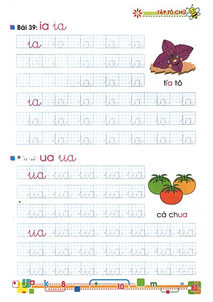 Tủ Sách Bé Vào Lớp Một - Tập Tô Chữ Lớp 1 (Tập 2)