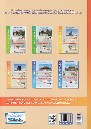 Sách Giáo Trình Hán Ngữ 3 ( Tập 2 - Quyển Thượng - Phiên Bản Mới ) tặng kèm bookmark