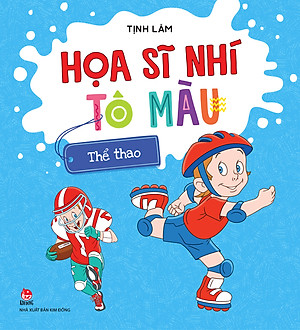 Combo Họa Sĩ Nhí Tô Màu (Trọn Bộ 8 Quyển)