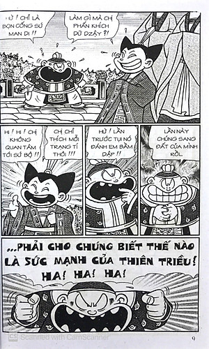 Thần Đồng Đất Việt 50 - Thuốc Viên Giao Hảo