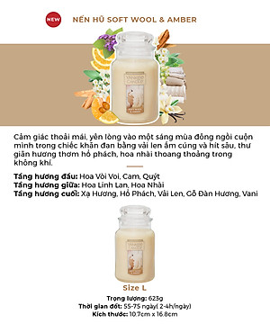 Nến hũ Yankee Candle size L - Soft Wool & Amber (623g)
