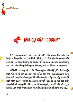 Sách Cookie Và Mẹ Tạp Dề - Ghế Sô Pha Lười - Biến! Biến! Biến!