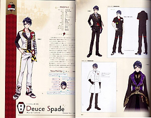 『ディズニー ツイステッドワンダーランド』公式ガイド+設定資料集 Magical Archives (SE-MOOK)