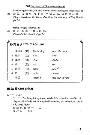 Sách 365 Câu Đàm Thoại Tiếng Hoa (Quyển 2: Nâng Cao) (Kèm CD)