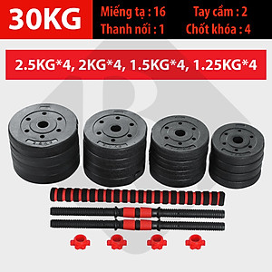 BG BỘ TẠ 30KG Tạ Tập Tay Đa Năng Điều Chỉnh 2 in 1 Kết Hợp Tạ Đẩy ( hàng nhập khẩu)