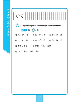 Sách Tự Học Tiếng Nhật Cho Người Mới Bắt Đầu (Tái Bản)