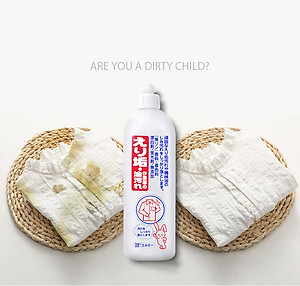Chai nước tẩy trắng vùng cổ, tay áo KOSE 500ml chiết xuất từ thiên nhiên - Hàng Nội Địa Nhật