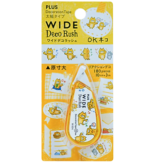 Băng Trang Trí Plus Wide Deco Rush - Màu Ngẫu Nhiên