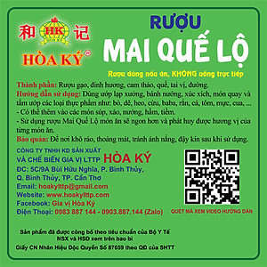 Gia vị Mai Quế Lộ HOÀ KÝ 1 lít