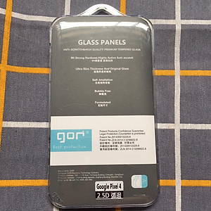Bộ 2 Kính Cường Lực GOR cho Google Pixel 4 ( 2 Miếng full box ) _ Hàng Nhập Khẩu