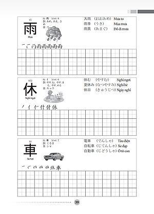 Tập Viết Tiếng Nhật Căn Bản - Kanji _MT