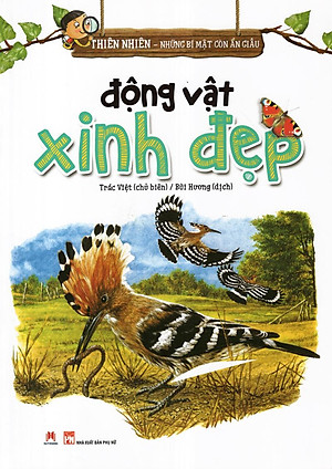 Sách Động Vật Xinh Đẹp