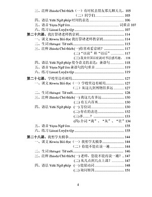 Giáo Trình Hán Ngữ (Tập 1 Quyển 2)