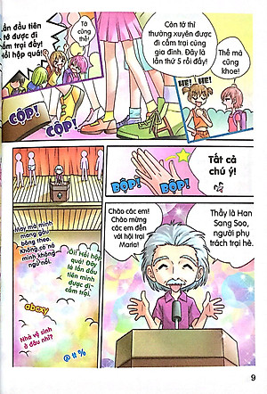 Sách Candy Book - Trại Hè Đáng Nhớ