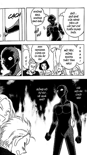 Thám Tử Lừng Danh Conan - Hanzawa - Chàng Hung Thủ Số Nhọ - Tập 2