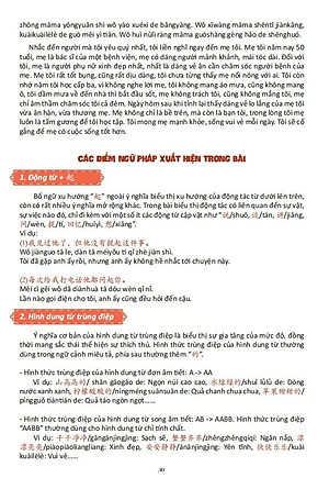 Combo-Sách:Luyện Dịch Song Ngữ Trung Việt và Khẩu Ngữ Giao Tiếp Luyện thi HSKK Sơ cấp từ HSK1 đến HSK3 có AUDIO Nghe+DVD tài liệu
