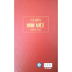 Từ Điển Hán Việt Hiện Đại