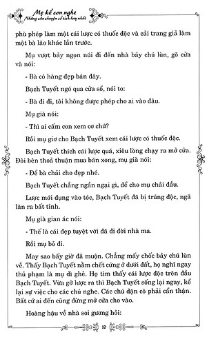 Sách Mẹ Kể Con Nghe - Những Câu Chuyện Cổ Tích Hay Nhất (Kèm CD)