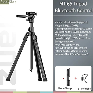 Ulanzi MT-65 - Chân Đế Di Động Điều Khiển Từ Xa Bluetooth Dành Cho Máy Ảnh, Điện Thoại, Tải Trọng 8 Kg - Hàng chính hãng