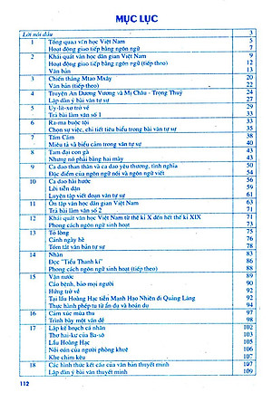 Sách Học Tốt Ngữ Văn Lớp 10 (Tập 1) (Chương Trình Chuẩn)