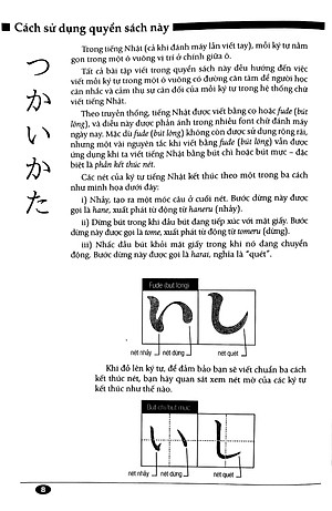 Tự Học Viết Tiếng Nhật Căn Bản Hiragana (Tái Bản)