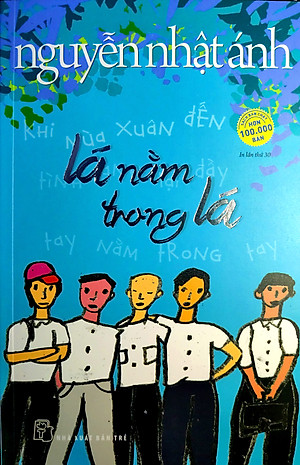 Lá Nằm Trong Lá (Tái Bản 2020)