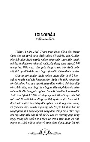  Kỹ Thuật Trồng Cây Ăn Trái Và Cây Lương Thực Hữu Cơ (Tái bản 2024)
