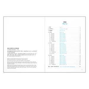Sách Bộ tiêu chuẩn phân cấp trình độ giáo dục Trung văn quốc tế