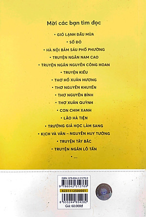 Truyện Ngắn Lỗ Tấn - Văn Học Trong Nhà Trường